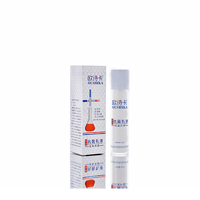 铁门关多用途抗菌乳液